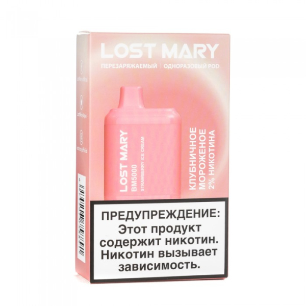 Lost Mary Strawberry Ice Cream Клубничное мороженное, 5000 тяг в Челябинске