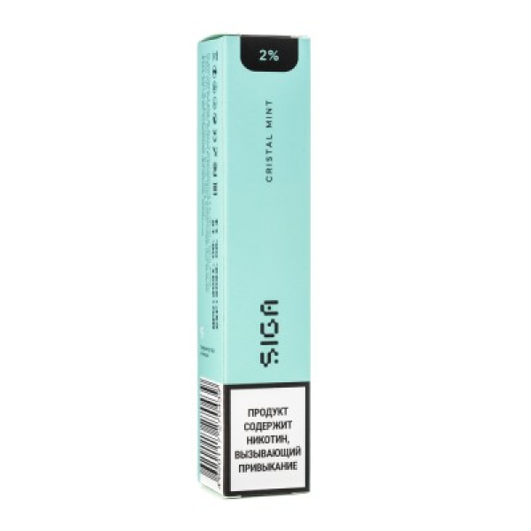 Siga Cristal Mint, 1500 тяг в Челябинске
