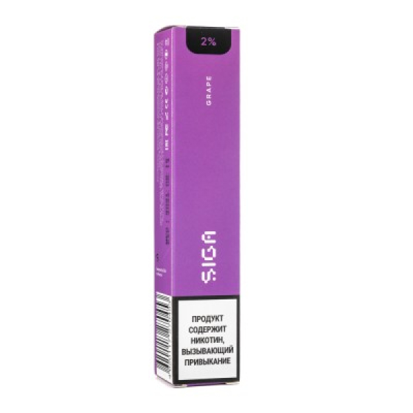 Siga Grape, 1500 тяг в Челябинске