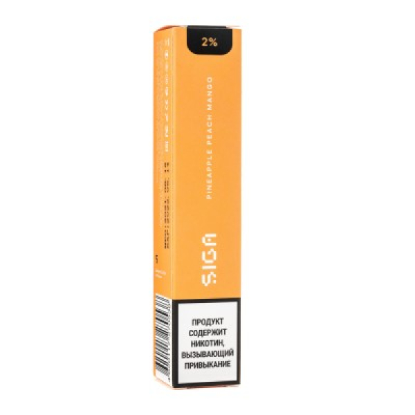 Siga Pineapple Peach Mango, 1500 тяг в Челябинске