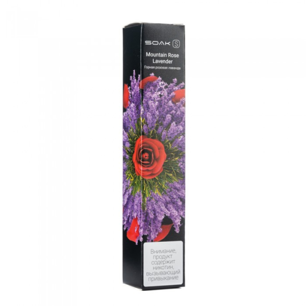 SOAK S Mountain Rose Lavender (Горная розовая лаванда), 2500 тяг в Челябинске
