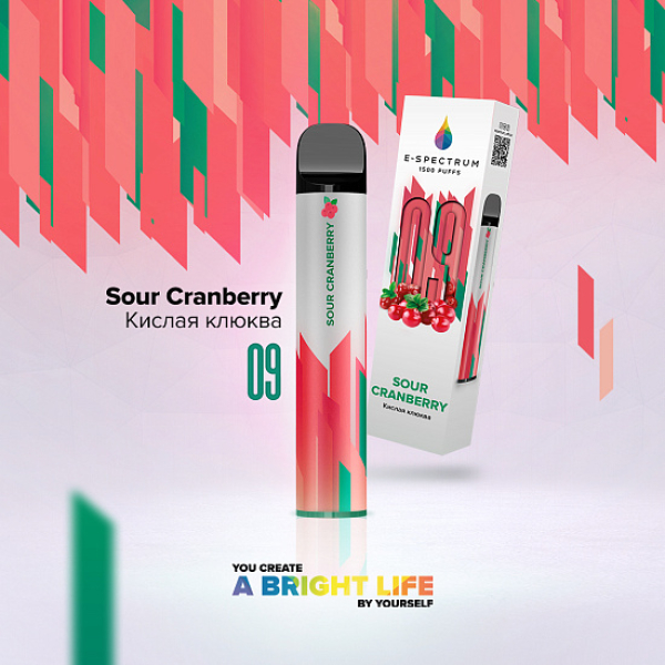 E SPECTRUM (SOUR CRANBERRY 09), 1500 тяг в Челябинске