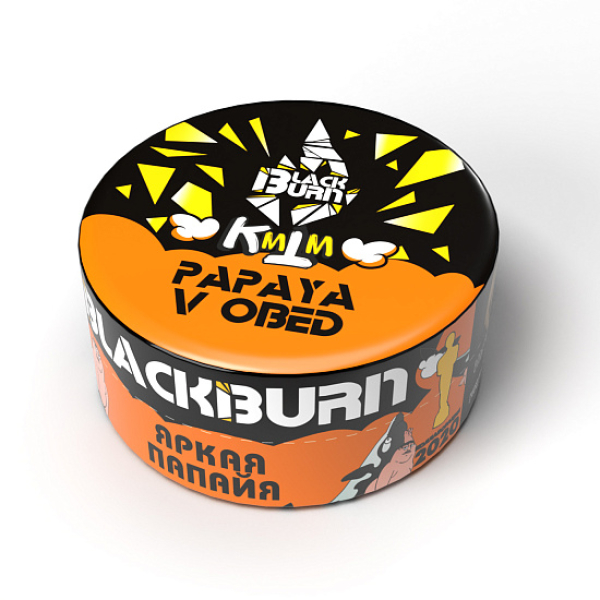 Табак BlackBurn PAPAYA V OBED 25 грамм в Челябинске
