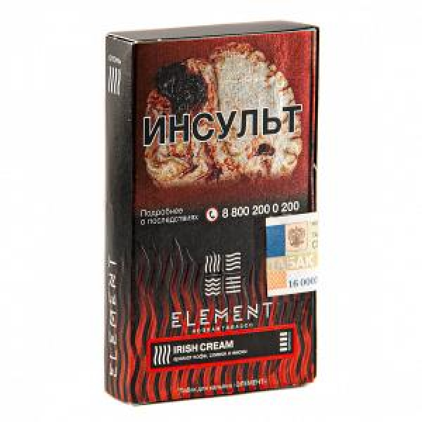 Табак ELEMENT ОГОНЬ IRISH CREAM (ИРЛАНДСКИЙ КРЕМ) 25 гр в Челябинске