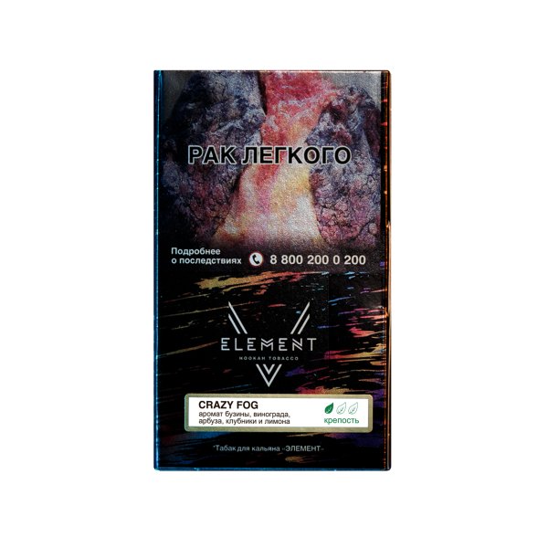 Табак V Element crazy fog (Сумашедший туман) 25 грамм в Челябинске
