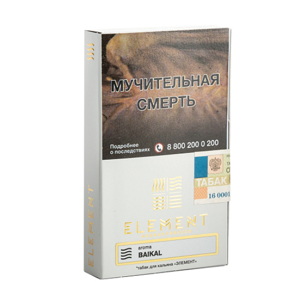 Табак ELEMENT ВОЗДУХ BAIKAL 25 гр в Челябинске