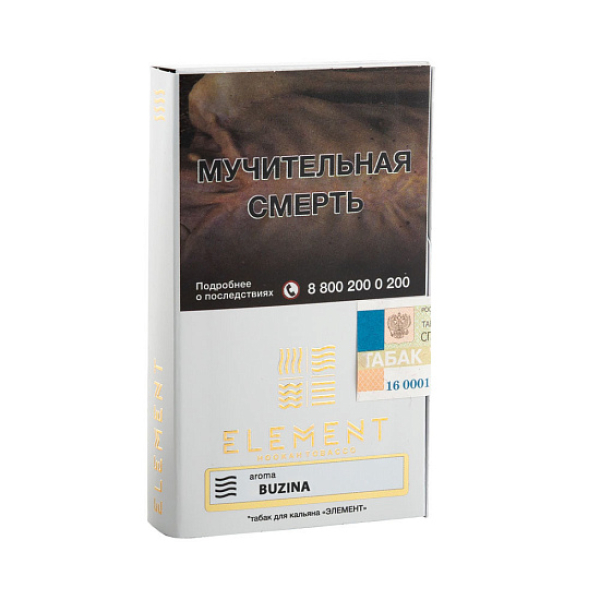 Табак ELEMENT ВОЗДУХ BUZINA 25 гр в Челябинске
