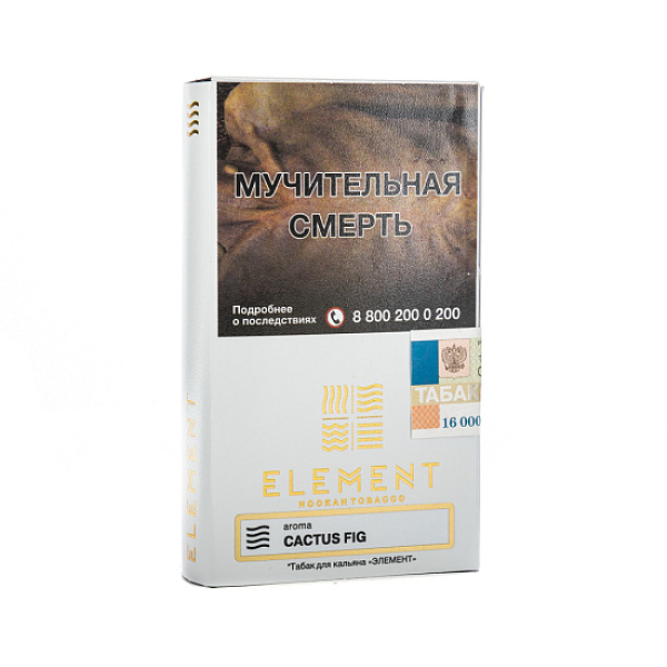 Табак ELEMENT ВОЗДУХ CACTUS FIG 25 гр в Челябинске