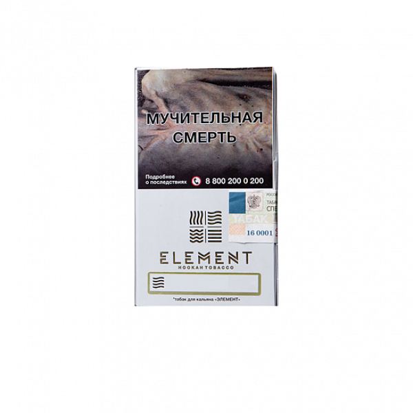 Табак ELEMENT ВОЗДУХ CRANBERRIES 25 гр в Челябинске