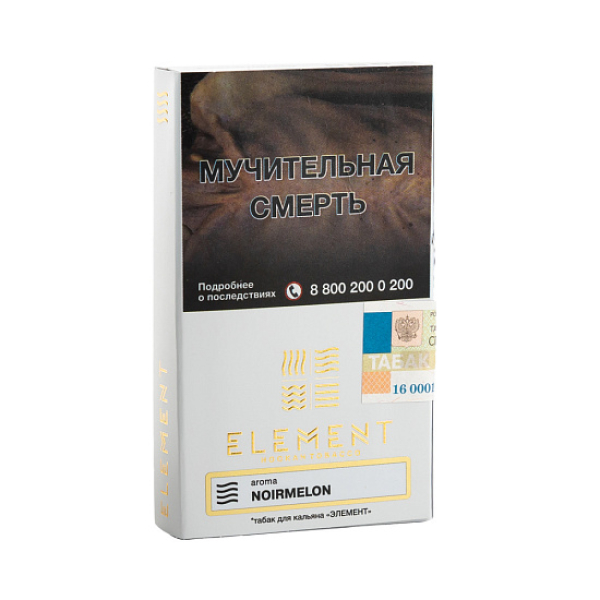 Табак ELEMENT ВОЗДУХ NOIRMELON 25 гр в Челябинске