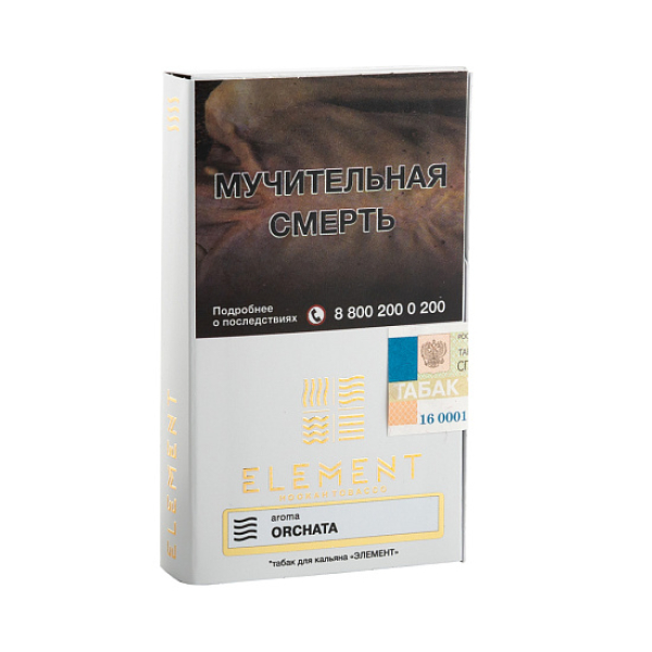 Табак ELEMENT ВОЗДУХ ORCHATA 25 гр в Челябинске