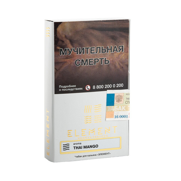 Табак ELEMENT ВОЗДУХ THAI MANGO 25 гр в Челябинске