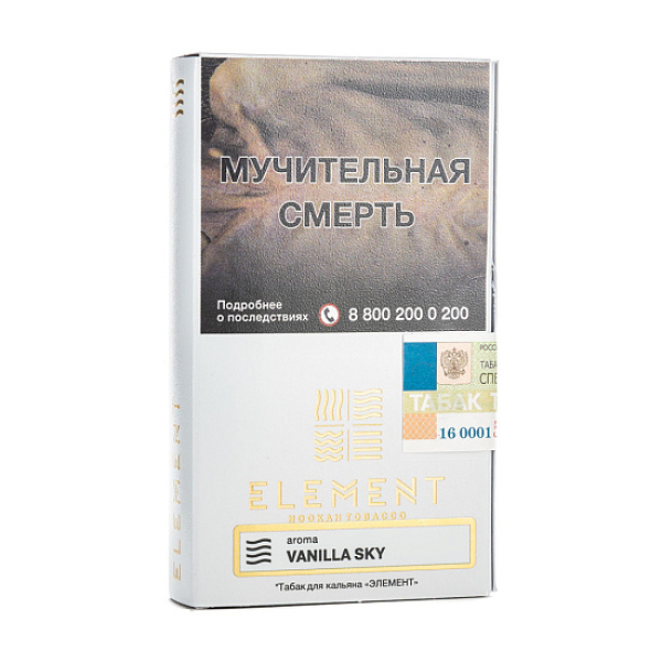 Табак ELEMENT ВОЗДУХ VANILLA SKY 25 гр в Челябинске