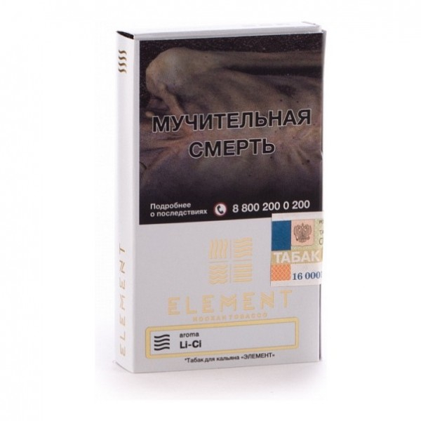 Табак Element Air Li Ci 40 грамм в Челябинске