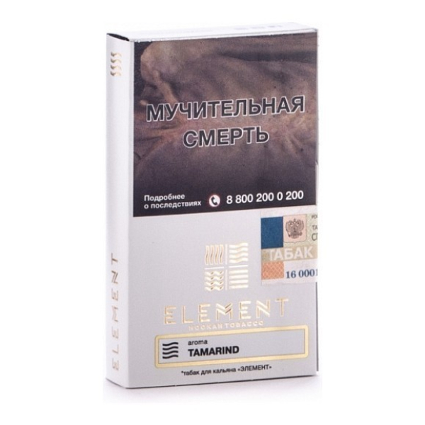 Табак Element Air Tamarind 40 грамм в Челябинске