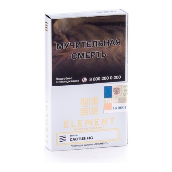 Табак Element Воздух Cactus Fig 40 грамм в Челябинске