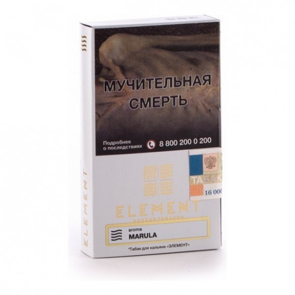 Табак Element Воздух Marula 40 грамм в Челябинске