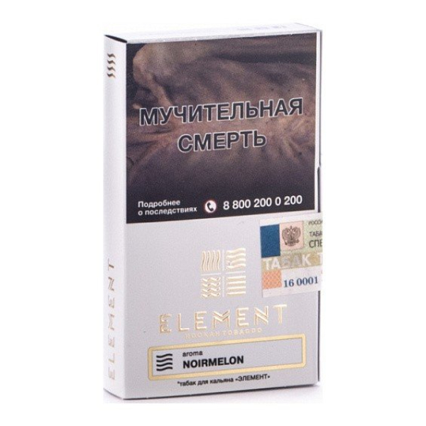 Табак Element Воздух Noir Melon 40 грамм в Челябинске
