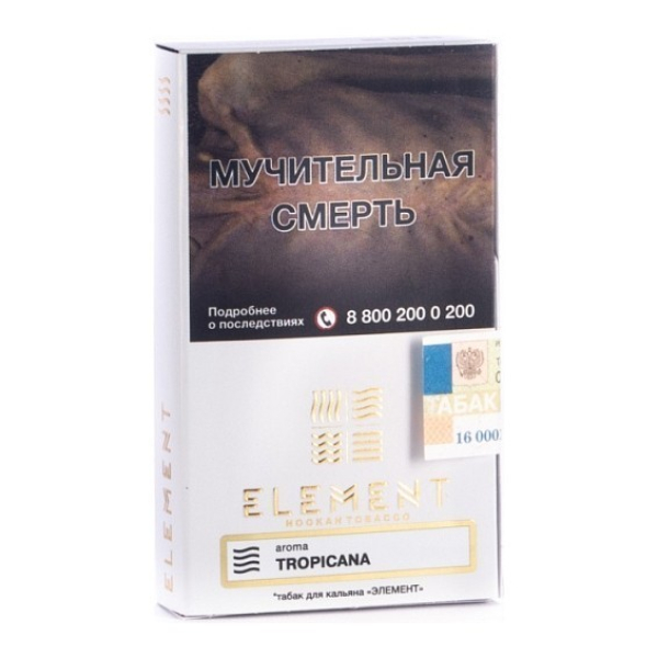 Табак Элемент Воздух Tropicana 40 грамм в Челябинске