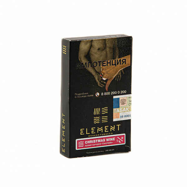 Табак ELEMENT ВОДА CHRISTMAS WINE 25 гр в Челябинске