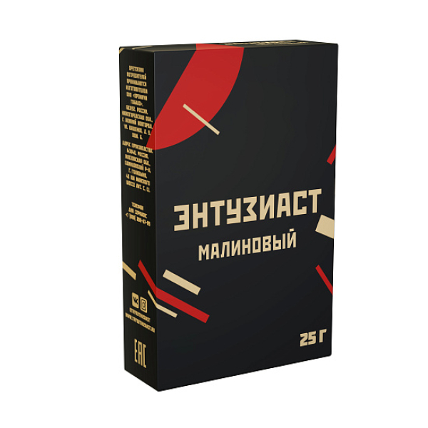 Табак ЭНТУЗИАСТ МАЛИНОВЫЙ 25 гр в Челябинске