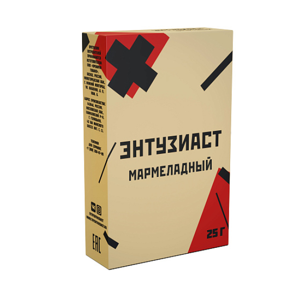 Табак ЭНТУЗИАСТ МАРМЕЛАДНЫЙ 25 гр в Челябинске
