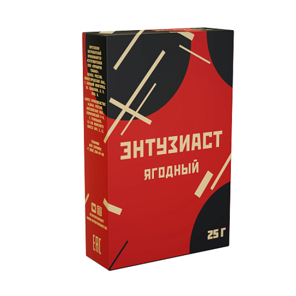Табак ЭНТУЗИАСТ ЯГОДНЫЙ 25 гр в Челябинске