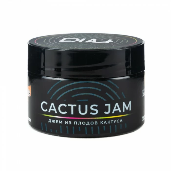 Табак FAKE Cactus Jam (Джем из плодов кактуса) 40 гр в Челябинске
