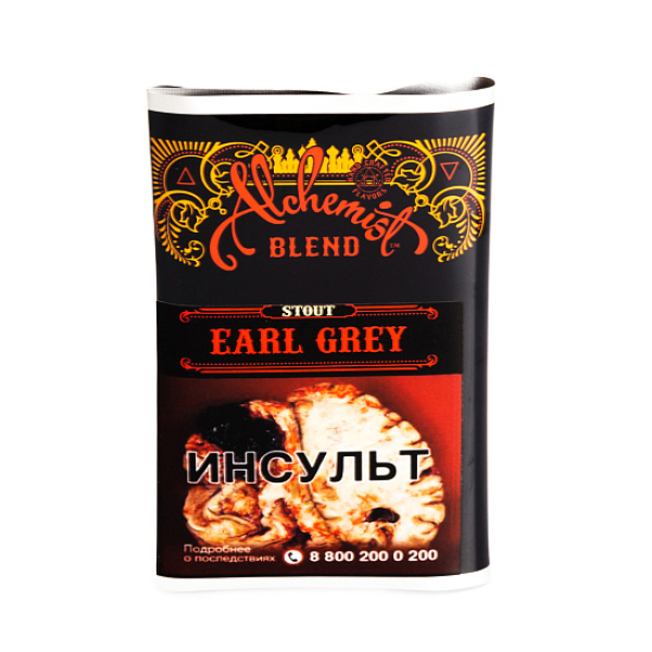Табак Alchemist EARL GREY 100 грамм в Челябинске