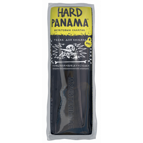 Табак ХУЛИГАН Hard PANAMA 200 гр в Челябинске