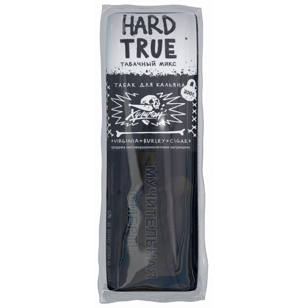 Табак ХУЛИГАН Hard TRUE 200 гр в Челябинске