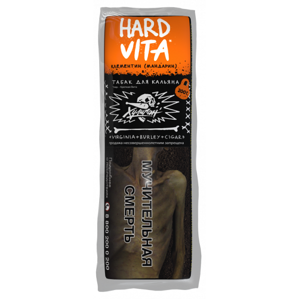 Табак ХУЛИГАН Hard VITA 200 гр в Челябинске