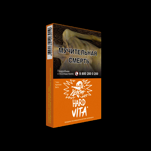 Табак ХУЛИГАН Hard VITA 25 гр в Челябинске