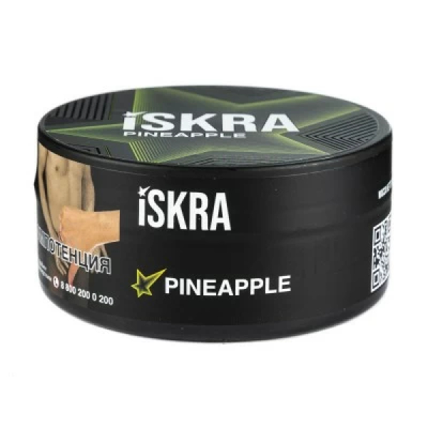 Табак Iskra Pineapple (Ананас) 100 гр в Челябинске