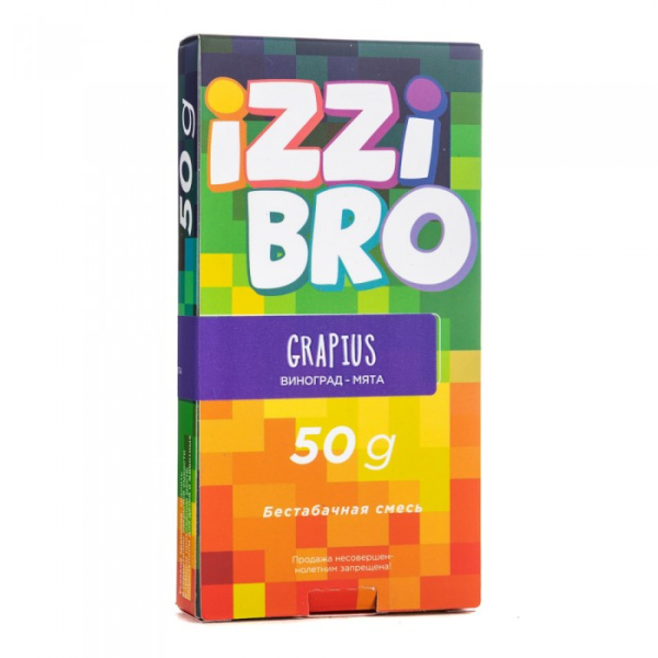 Смесь IZZIBRO GRAPIUS (Виноград Мята) 50 гр в Челябинске