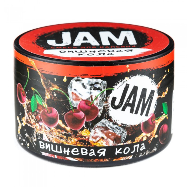 Смесь JAM Вишневая Кола 250 гр в Челябинске