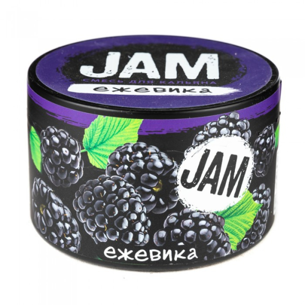 Смесь JAM Ежевика 250 гр в Челябинске