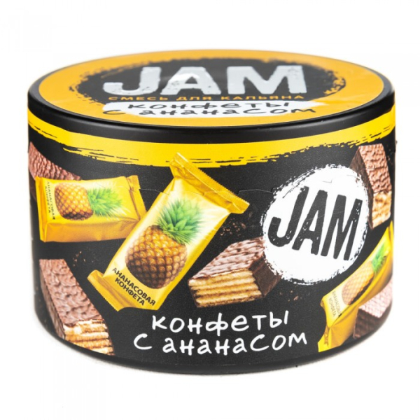 Смесь JAM Конфеты с Ананасом 250 гр в Челябинске