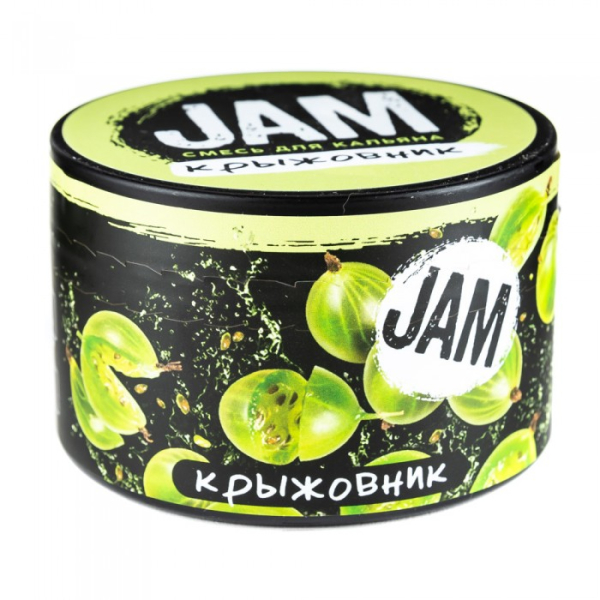 Смесь JAM Крыжовник 250 гр в Челябинске