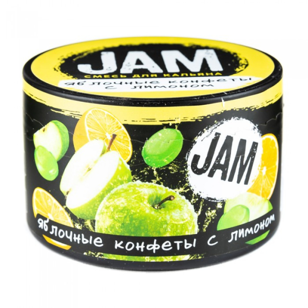 Смесь JAM Яблочные Конфеты с Лимоном 250 гр в Челябинске