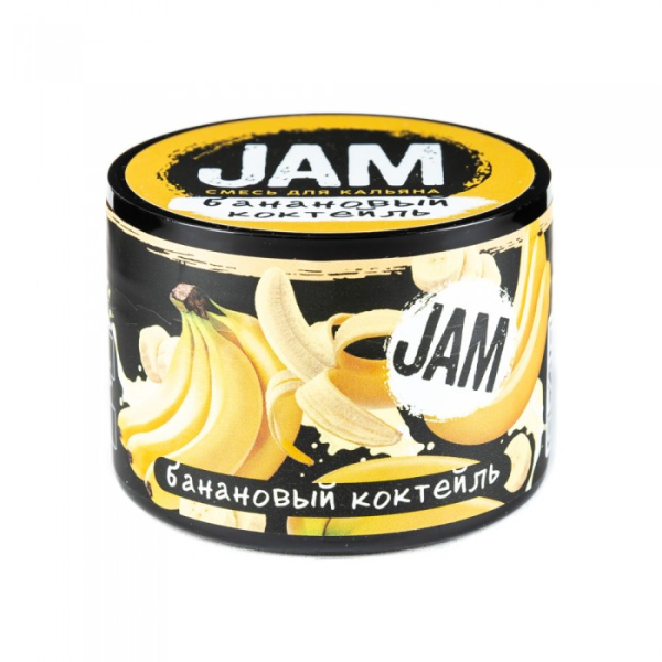 Смесь JAM Банановый коктейль 50 гр в Челябинске