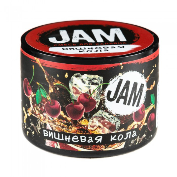 Смесь JAM Вишневая Кола 50 гр в Челябинске