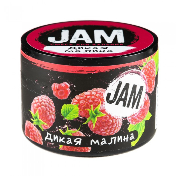 Смесь JAM Дикая Малина 50 гр в Челябинске