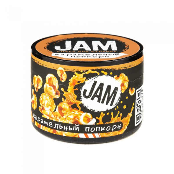 Смесь JAM Карамельный Попкорн 50 гр в Челябинске