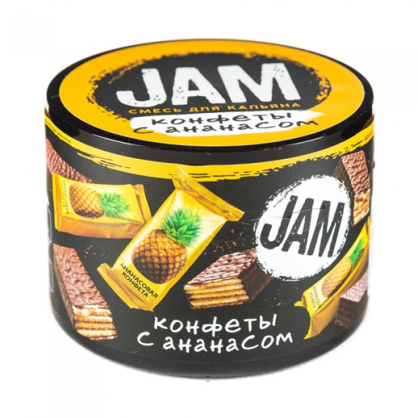 Смесь JAM Конфеты с Ананасом 50 гр в Челябинске
