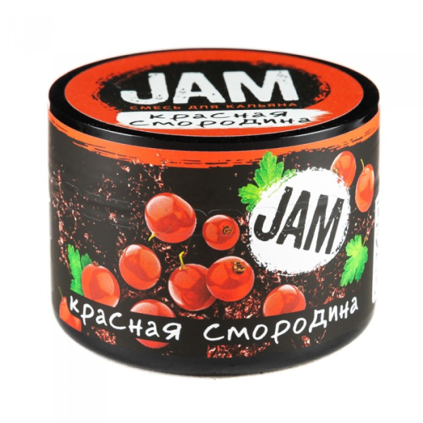 Смесь JAM Красная Смородина 50 гр в Челябинске