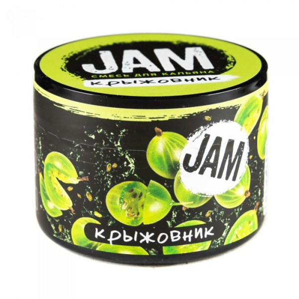Смесь JAM Крыжовник 50 гр в Челябинске