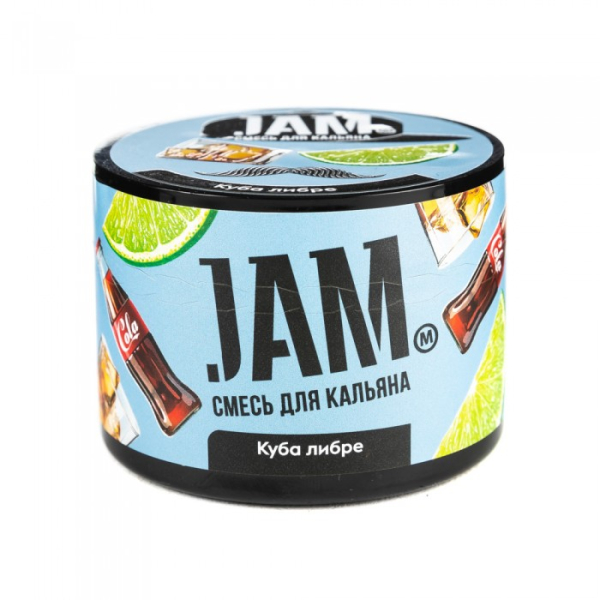Смесь JAM Куба либре 50 гр в Челябинске