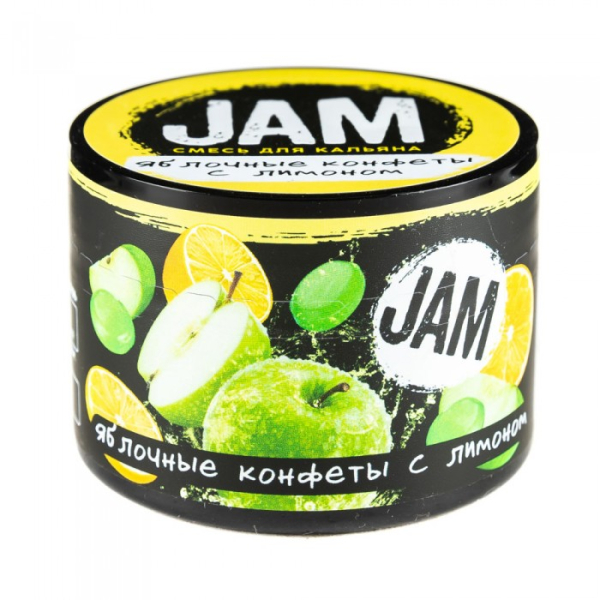 Смесь JAM Яблочные Конфеты с Лимоном 50 гр в Челябинске