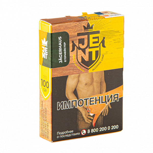 Табак Jent Alcohol Jagerhaus 100 гр в Челябинске